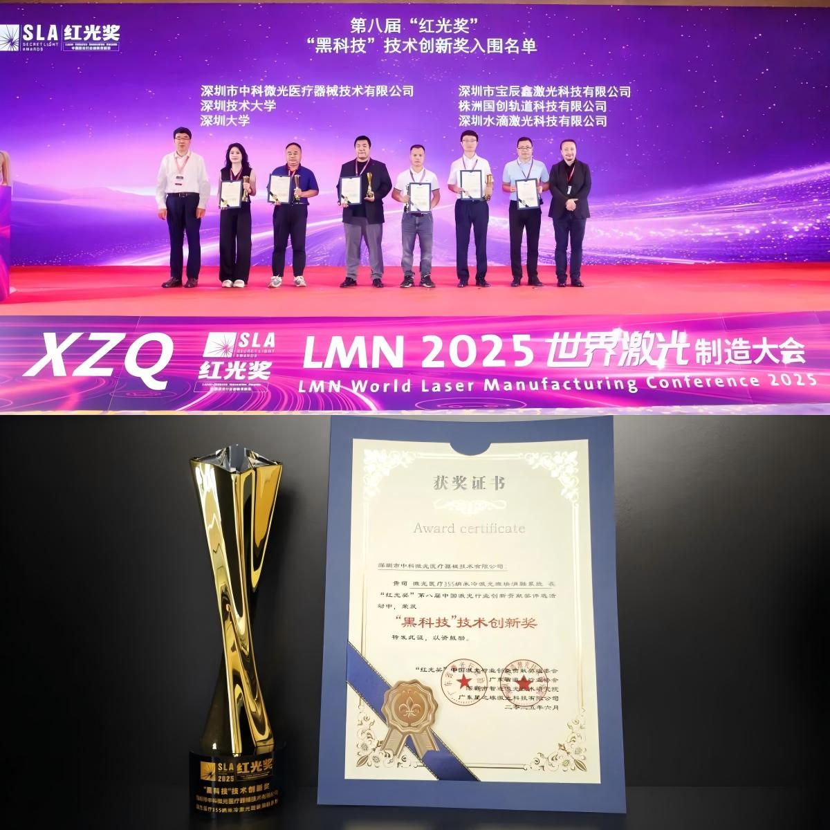 Vivolight Medical vince il premio per l'innovazione 