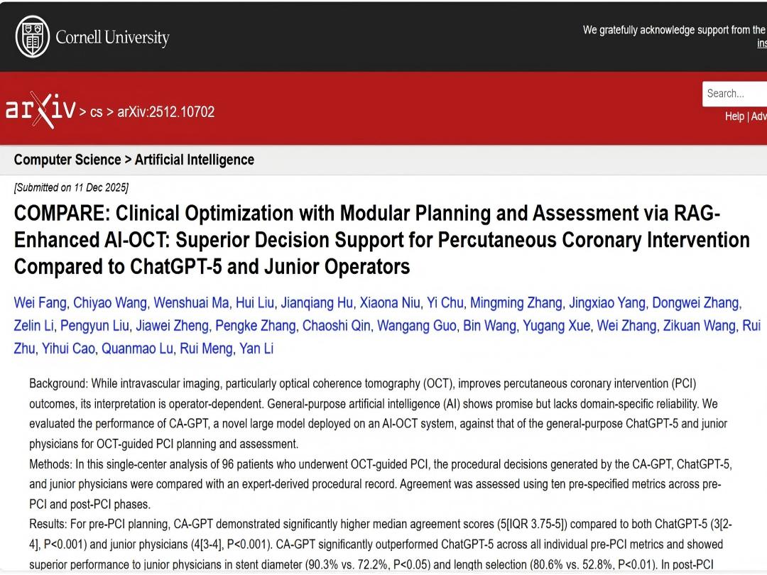 L'intelligenza artificiale ridefinisce il supporto decisionale PCI in cardiologia