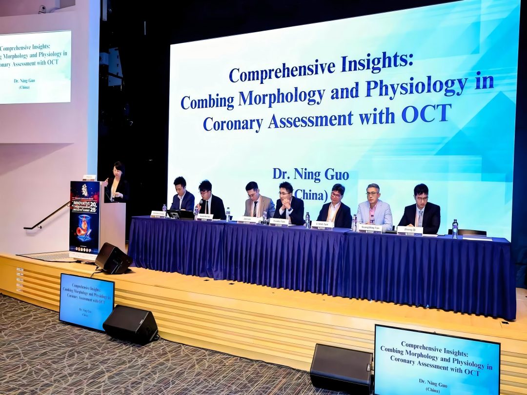 Una scansione, approfondimenti completi: come l'OCT sta ridefinendo le linee guida PCI con valutazioni sia di imaging che fisiologiche