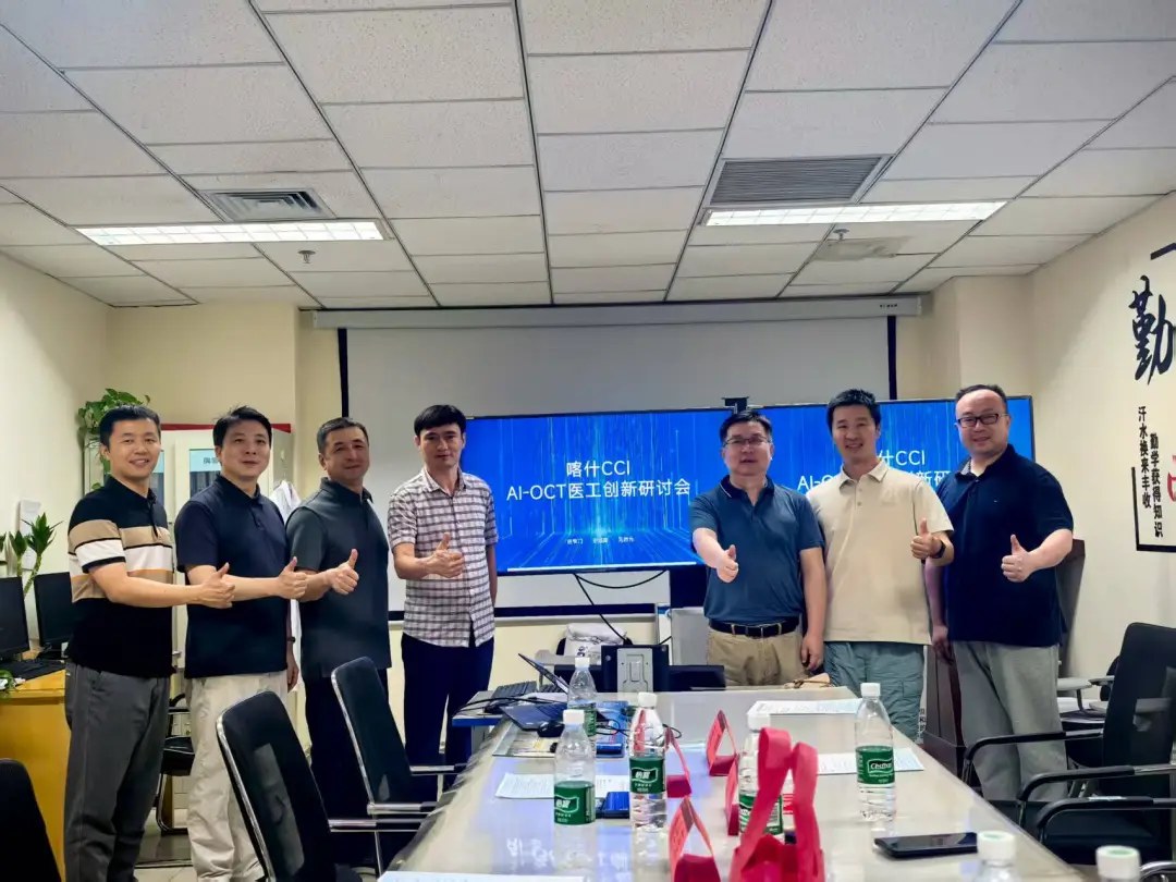 Dalle immagini alle decisioni: un viaggio di trasformazione lungo 11 mesi per un team cinese di intelligenza artificiale in ambito medico