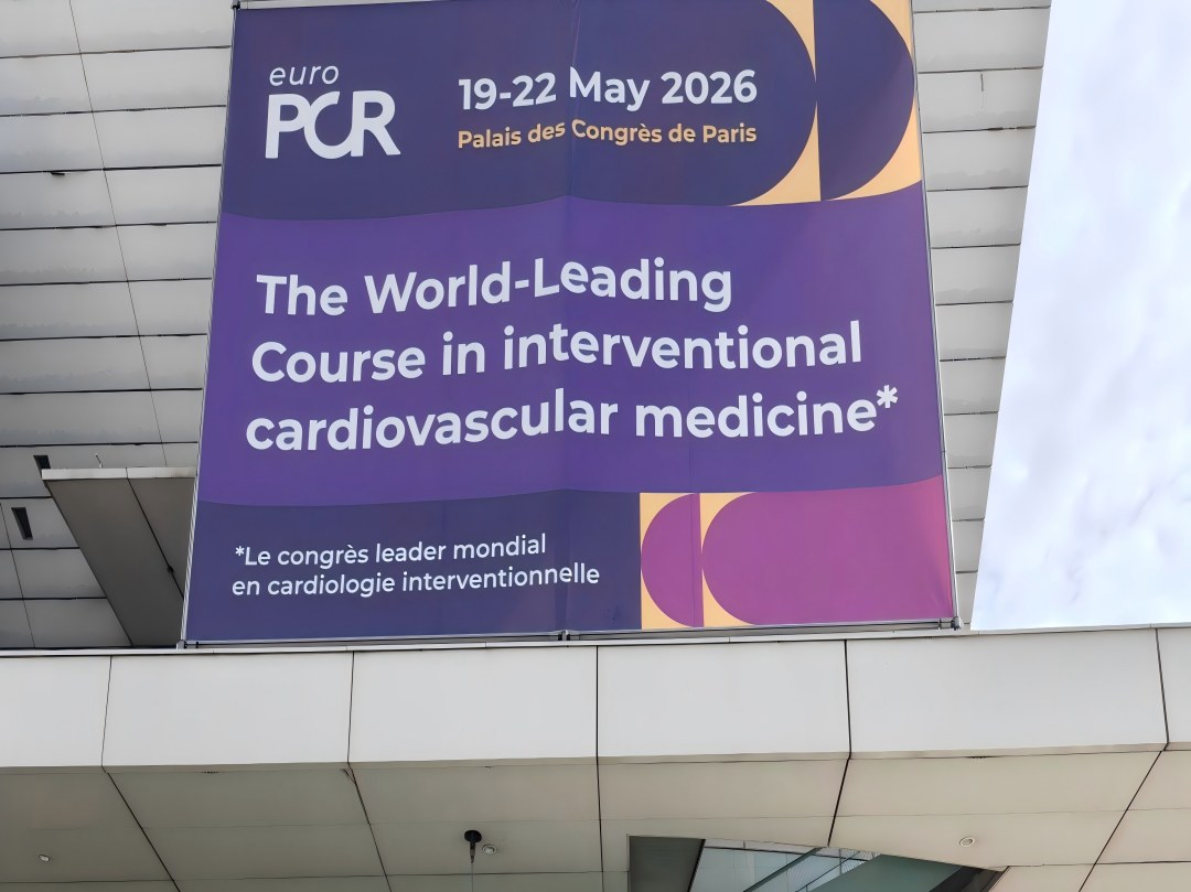 Vivolight Medical porta a EuroPCR 2026 una soluzione PCI completa basata su OCT e intelligenza artificiale.