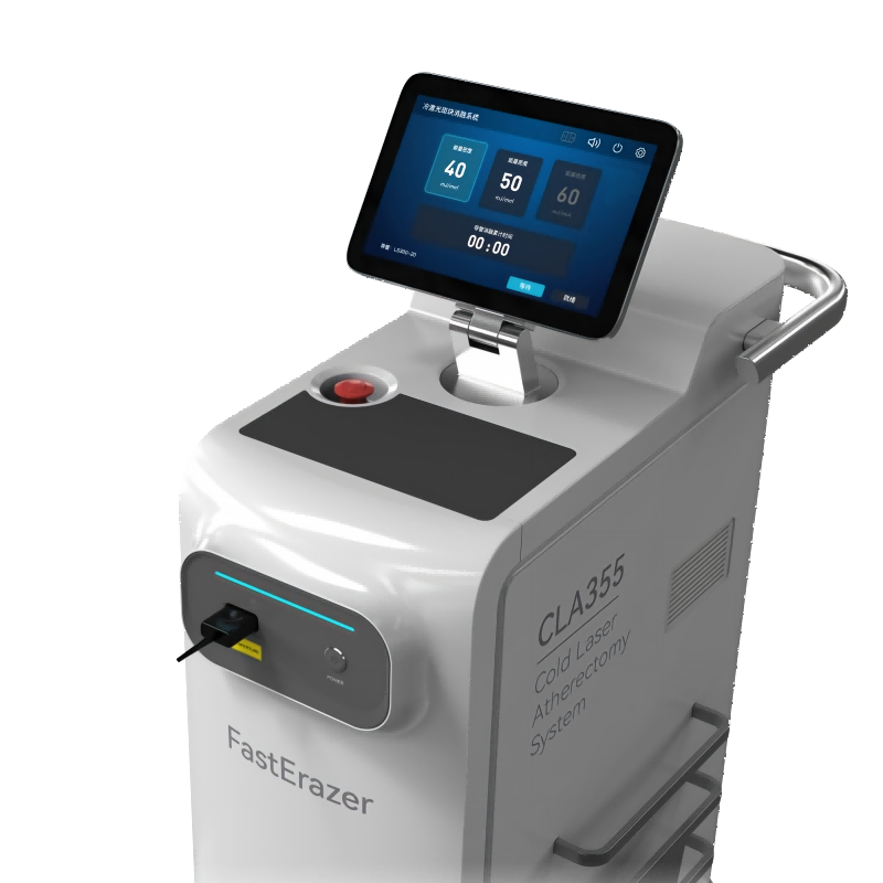 Sistema di aterectomia laser a freddo da 355 nm: FastErazer CLA-355